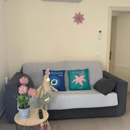 Rincon De Adam דירה